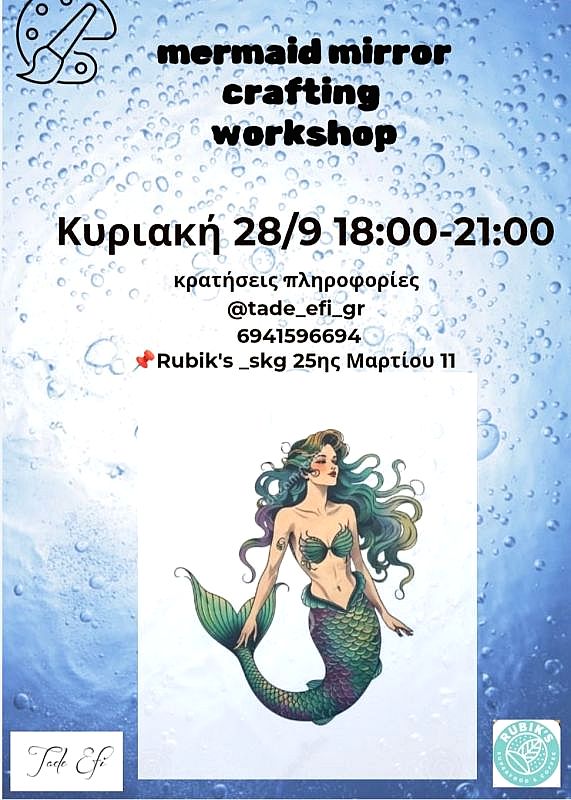 MERMAID MIRROR CRAFTING