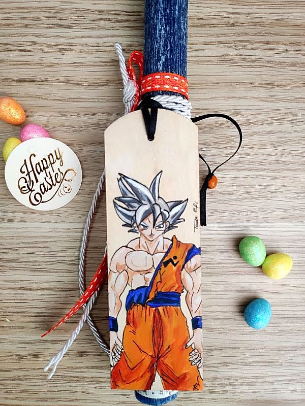 Λαμπάδα Goku